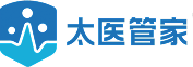 太医管家